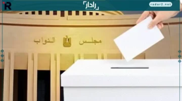 فرز الأصوات.. انطلاق عملية العد بعد اختتام التصويت في انتخابات مجلس النواب مساء اليوم